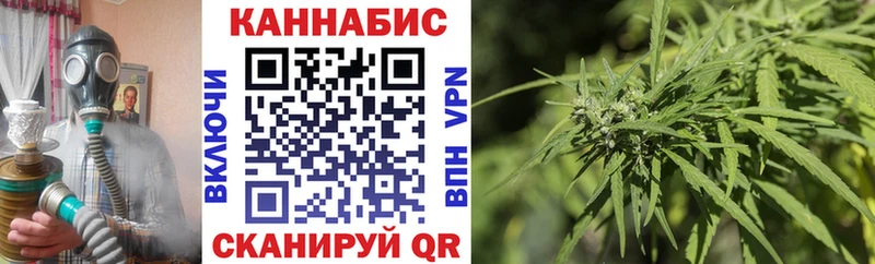 Купить СК Меф мяу мяу ГАШ Конопля Нововоронеж