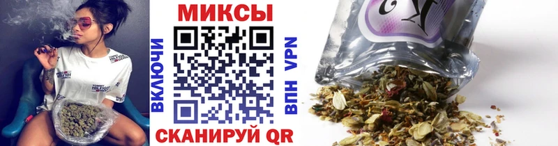Купить где  Нововоронеж  БУТИРАТ BDO 33% 