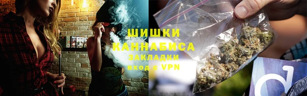 гидропоника Верея