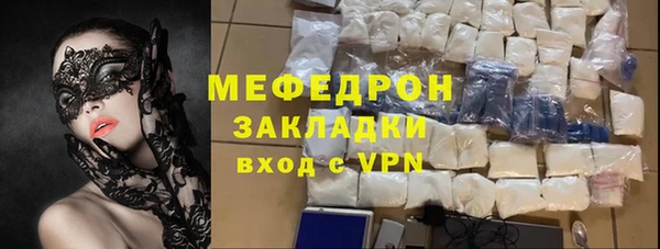 амф Верхнеуральск