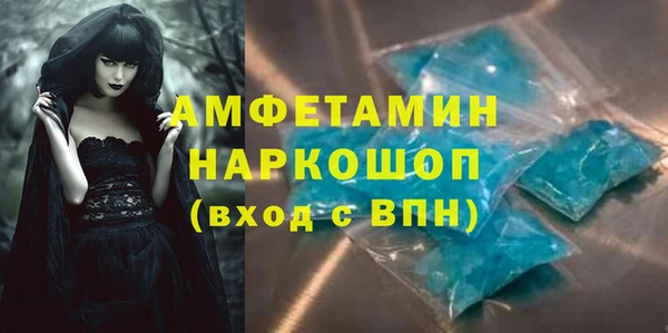 гидропоника Верея