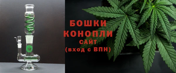 амф Верхнеуральск