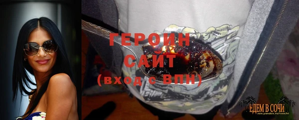 меф Верхний Тагил