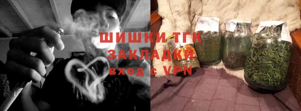 гидропоника Верея