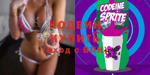 меф Верхний Тагил
