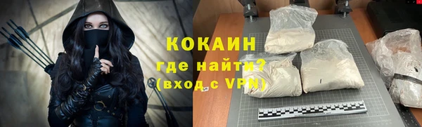 гидропоника Верея