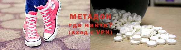 гидропоника Верея