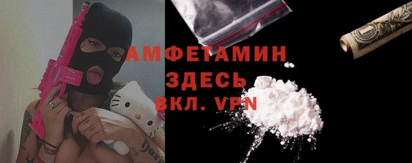 гидропоника Верея