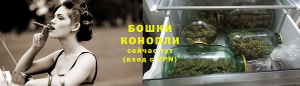 амф Верхнеуральск