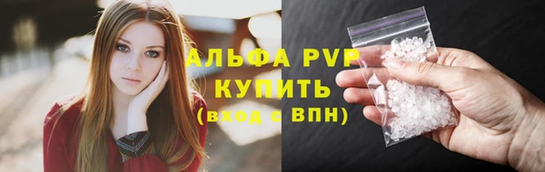 амф Верхнеуральск
