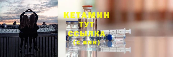 гидропоника Верея