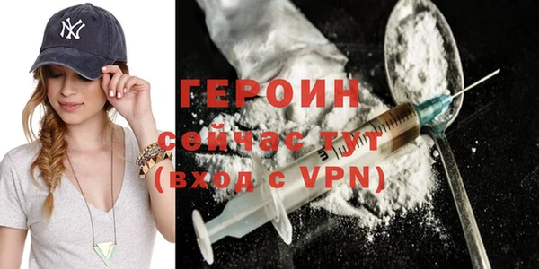 гидропоника Верея