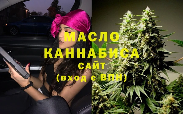 амф Верхнеуральск