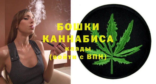 меф Верхний Тагил