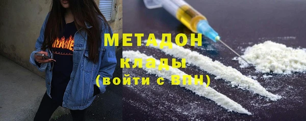 гидропоника Верея
