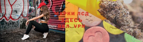 амф Верхнеуральск