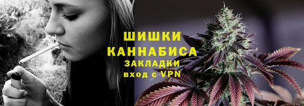 гидропоника Верея