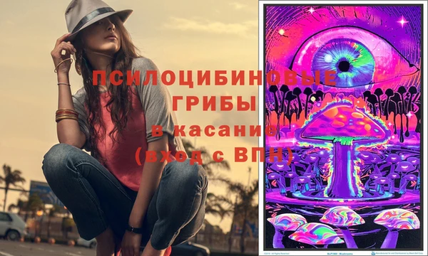 меф Верхний Тагил